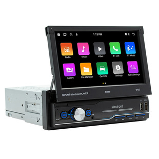 7-inch car Android GPS navigator smart Bluetooth wireless carplay car large screen central control all-in-one machine