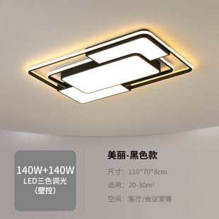 2024 new led ceiling lamp bedroom lamp modern simple round living room lamp corridor balcony lamps