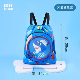 KK Tree Children's Dry and Wet Separation Swimming Bag Professional Waterproof Bag for Boys and Girls Beach Equipment Shoulder Portable Storage Bag