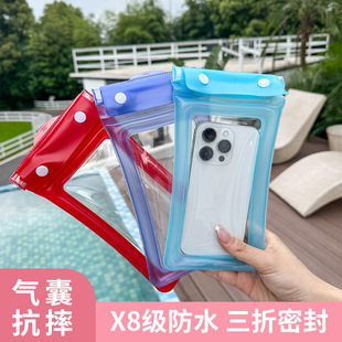 Simple luminous mobile phone waterproof bag wholesale touch screen fluorescent swimming waterproof mobile phone bag underwater camera phone case