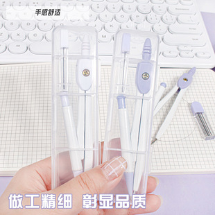 High color value student examination metal drawing compasses drawing tools with refills mathematics student stationery wholesale