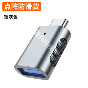 Amazon горячий стиль Type-C к USB3.0 двухсторонний СВЕТОДИОДНЫЙ светильник для переноса света OTG адаптер