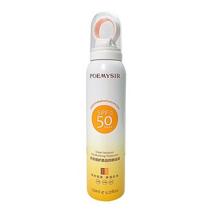 Shake Sound blumps Увлажняющий солнцезащитный крем с небольшой апертурой Spray SPF50 + Мощный солнцезащитный крем против ультрафиолета освежающий для студентов