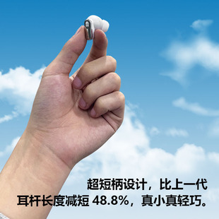 Новый трансграничный взрыв S60 короткая ручка Bluetooth-гарнитура Беспроводное шумоподавление сверхдлинное время автономной работы