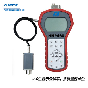 Imported Omega Smart Digital Display Pressure Gauge Handheld Hp400 Portable Pressure Measuring Instrument High Precision