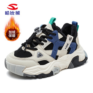 Habibie children's shoes children's sneaker boys running 2024 autumn and winter new fleece-lined warm cotton shoes for big children