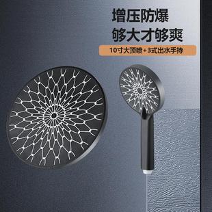 Shower Shower Top Sprinkler Bathroom Top Head Lotus Single Head Bath Heap Rain Pressurized Flower Drying Bath Set Universal