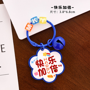 Cartoon Flower Keychain Student Motivational Diy Bag Hanging High Color Value Acrylic Bell Accessories Small Pendant