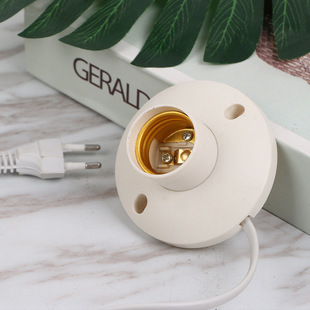 E27 European Standard Corded Lamp Holder Household Flame Retardant Bulb Base Mouth Lamp Accessories with Wire Lamp Mouth