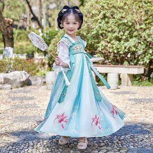 Одежда для мальчиков Hanfu Guoxue в китайском стиле, древняя книга, детская одежда, правила трех персонажей, Сутра ученика, детская одежда для выступлений для учеников начальной школы