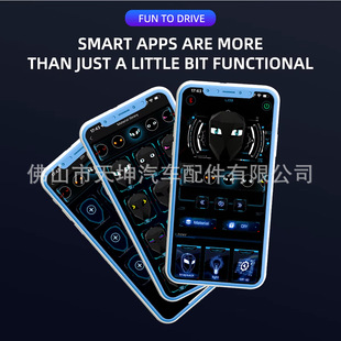 Diamond demon eye dynamic LED screen cross-border Amazon Tiktok AliExpress Temu car luminous demon eye