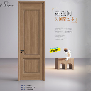 Factory 2024 New Oak carbon crystal door bamboo fiber board moisture-proof waterproof suit wooden door indoor room door Hotel