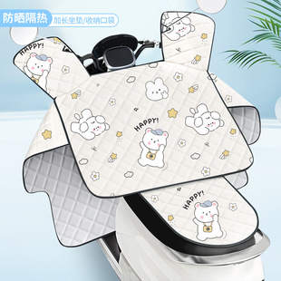 Electric car windshield summer Oxford cloth waterproof sunscreen cushion integrated battery car windshield wholesale