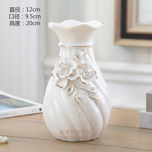 Daily European Ceramic Vase Ornaments Flower Arrangement Device Rich Bamboo Living Room Tv Cabinet Dining Table Wedding Housewarming Gift