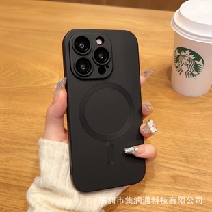 Suitable for iPhone14 mobile phone shell CD pattern magnetic suction charging Apple 14promax comes with lens film ip13 soft cover