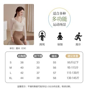 Yoga clothing women's autumn and winter 2024 new professional Pilates training clothing fitness suit sports long sleeve top wholesale