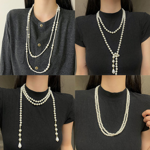 High-grade Double-layer Stacked Wear Light Luxury Diamond-encrusted Pearl Necklace Women's Fashionable Elegant Adjustable Retro Water Drop Necklace