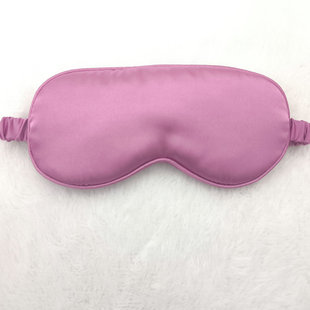 Double-sided silk-like eye mask for men and women to relieve eye fatigue, travel lunch break, breathable sleep eye mask
