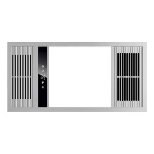 [First Single Direct Drop] Air-heating Yuba Integrated Ceiling Five-in-One Bathroom Toilet Exhaust Fan Lighting for Heating