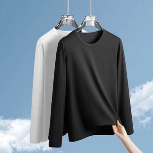 Factory Direct Spring and Autumn Men's Crewneck Long Sleeve T-shirt Slim Fit Trend Solid Color Top T-shirt Autumn Clothes Base Shirt