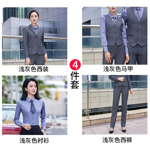 Suit suit men's business wear formal wear men's and women's sales department Hotel 4s shop workwear suit business vest