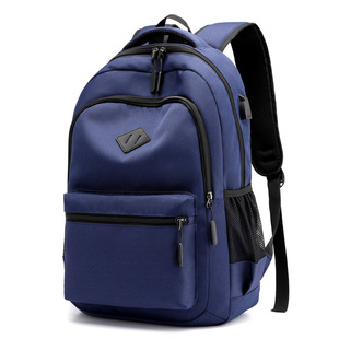 Backpack Men's Large Capacity Casual Fashion Trendy Schoolbag Junior High School College Students Travel Business Sports Backpack