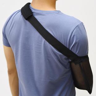 Factory Direct Supply Arm Forearm Sling Fracture Guard Fixation Strap Shoulder Elbow Joint Dislocation Brace Clavicle Fixation Strap
