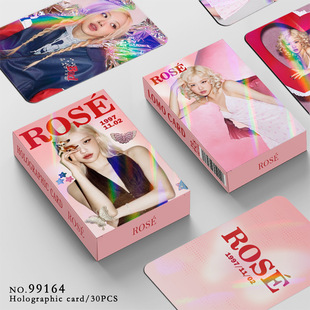 Оптовая продажа 30 лазерных карт ROSE флэш-карта Park Caoying голографическая карта звезда коллекция небольшая карта самопечатной двусторонней карты LOMO