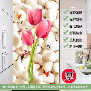 Glass window sticker static frosted window bathroom sliding door anti-exposure transparent opaque plant flower generation hair