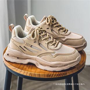 Spring and Summer Men's Shoes Leisure Sports Torre Shoes Tide Brand High Sense Increased Putian Junior High School Students Jinjiang Putian Futian