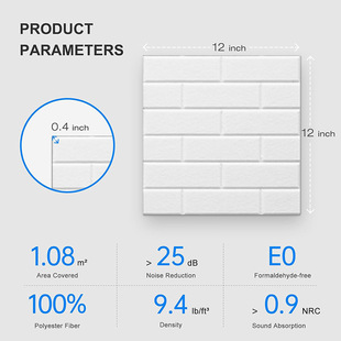 Cross-border brick sound insulation board environmental protection fiberboard piano room recording studio wall stickers self-adhesive sound insulation cotton wall decoration material