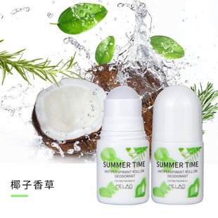 Antiperspirant Cream Cross-border Refreshing and Lasting Body Lotion Fragrance Desalination Underarm Odor Antiperspirant Stone Wholesale Antiperspirant Body Cream
