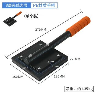 Floor tile tile Clapper rubber Clapper tool artifact decoration large rubber hammer rubber hammer hammer