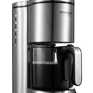 HOMEZEST из нержавеющей стали Модная Бытовая американская кофемашина капельный кофейник автоматическая чайная машина для приготовления чая