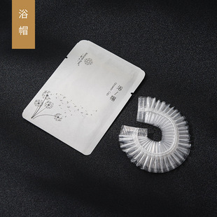 Feipu Yunying High-end Hotel Homestay Disposable Toothbrush Star Hotel Hotel Toiletries Dental suit
