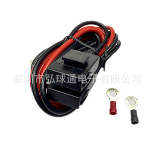 4-ядерный коротковолновый шнур питания IC-7000 IC7600 FT450D TS-480 Рация FT991 FT891