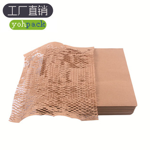 Mother's Day Round Cover Kraft Paper Gift Box Vintage Accompanying Gift Box Baking Biscuits Pastry Packaging Box
