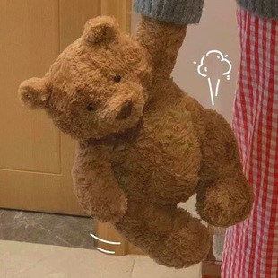 jct Barcelona Bear Plush Toy Doll Large Teddy Bear Doll Girl's Birthday Gift Sleeping Doll