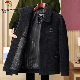 Woodpecker Autumn and Winter Dad's Coat Middle-aged and Elderly Chenille Men's fleece-lined Thickened Jacket Old Man's Clothes