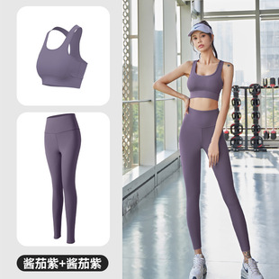 Factory detachable sports underwear shockproof rear-breasted butterfly-shaped back sports bra comfortable yoga pants wholesale