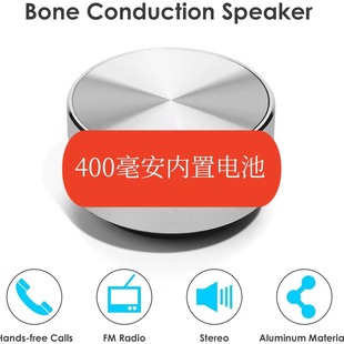 Костная проводимость беспроводной Bluetooth динамик tws черная технология магнитное притяжение портативный стерео металлическая маленькая стальная пушка резонансный звук