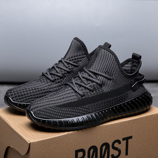 Coconut shoes for men and women 35/47 plus size fly woven casual shoes mesh breathable sneaker couple running shoes wholesale