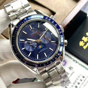Omega Hippocampus 300 Series Ceramic Ring Automatic Mechanical Men's Steel Belt Tape Watch Waterproof Luminous