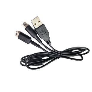 Подходит для зарядного кабеля Nintendo NDSI NDSL два-в-одном 3DS 2DS 3DSLL 3DSLNinDS Lite
