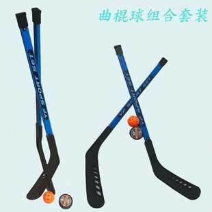 Hockey Kids Fitness Puzzle Sports Ice Hockey Ball Baseball Golf Fun Kids Toy Team Game