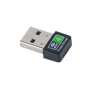 150m drive-free wireless network card USB interface computer wifi receiving transmitter mini computer network card