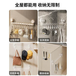 Suction Cup Kitchen Hook Punch-free Hanging Rod Pot Spoon Shovel Hanger Multifunctional Wall-mounted Storage Rack Door Rear Storage
