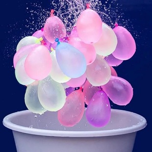 Water Injection Balloon Water Fight in Summer Fast Water Injection Water Bomb Children's Toys Water Fight Balloon 2 yuan Store Supply