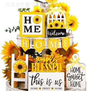 Cross-border New Hot Sale Farmhouse11 Pieces Farmhouse Layered Tray Decoration HOME Home Wooden Party Dress