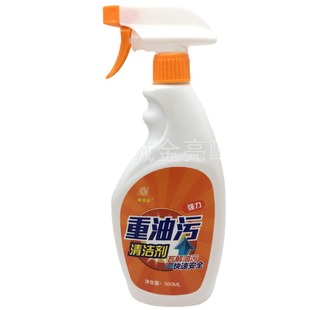 Qixing Brand Heavy Oil Stain Cleaning Agent 500ML Home Range Hood Cleaning Agent Factory Direct Supply Large Quantity Contact Factory